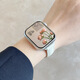 Applee/蘋(píng)果機(jī)通用Watch Series 10智能手表運(yùn)動(dòng)通話(huà)健康監(jiān)測(cè)手環(huán) 星光細(xì)表帶【高清通話(huà)丨離線支付丨運(yùn)動(dòng)、健康監(jiān)測(cè)】 默認(rèn)項(xiàng)