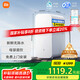 米家小米凈水器 廚下家用1000G 新鮮無陳水 5年RO反滲透凈水機(jī)MR1082