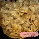 胖東來品質(zhì) 花膠正品干貨500g即食 鮮燉魚膠魚肚孕婦鱈魚膠干花膠 【一斤裝】魚膠片（500g）