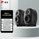 惠威（HiVi） X4專業(yè)監(jiān)聽(tīng)音箱 2.0聲道高保真HiFi品質(zhì)音響 高強(qiáng)度合金箱體（一對(duì)） X4