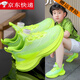 兒童運動鞋2025夏季單網(wǎng)網(wǎng)面籃球鞋輕便透氣旋轉(zhuǎn)紐扣跑步男童鞋子 熒光綠 32 碼鞋內(nèi)長20.3cm