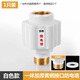 利飛羅【德國(guó)】熱水器防電墻通用防漏電防火墻隔電墻外置防觸電安全接頭 白色防電墻一個(gè)裝