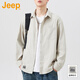 吉普（JEEP）美國(guó)正品高端長(zhǎng)袖襯衫男士春秋新款寬松休閑簡(jiǎn)約商務(wù)襯衣通勤 米灰色 【官方正品】 XL 【推薦140-160斤】