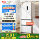 TCL 321升法式多門(mén)四開(kāi)門(mén)一級(jí)能效33分貝低音小戶型白色家用電冰箱國(guó)家補(bǔ)貼以舊換新風(fēng)冷無(wú)霜R321V5-D