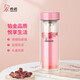希諾雙層玻璃杯女高顏值水杯七夕情人節(jié)教師節(jié)禮物XN-9506粉色 300mL