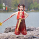 今兮古兮兒童漢服哪咤服裝夏2025套裝男女童夏裝哪吒cos服（不含配飾）