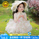 G.DUCKKIDS小黃鴨童裝公主裙女童裙子夏季兒童連衣裙寶寶生日禮服吊帶蓬蓬裙 圖片色 90 尺碼建議1~2歲cm