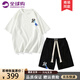WYKZ2025夏季五分褲休閑運動(dòng)套裝男純棉情侶百搭T恤寬松上衣兩件裝 102白色上衣+102黑色短褲 L (120-140斤)