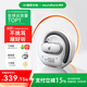 soundcore聲闊【重磅上新】V40i潮音圈無線藍牙耳機運動掛耳式開放式運動不入耳適用華為小米蘋果 【靈界白】復合大動圈