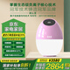 森肽基負(fù)氧離子機(jī)家用氧吧負(fù)氧離子空氣凈化器生態(tài)級(jí)小粒徑負(fù)離子發(fā)生器消毒殺菌消除PM2.5智能數(shù)顯定時(shí) 新款A(yù)8粉色升級(jí)款(4000萬(wàn)濃度)