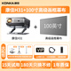 康佳H31投影儀家用家庭影院客廳臥室家用高清投影電視一體機帶幕布支架便攜辦公會(huì )議專(zhuān)用投影機 H31+100寸畫(huà)框幕布+支架（3選1）
