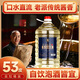 任意門(mén)貴州茅臺鎮純糧食酒醬香型53度散酒高粱酒泡酒十斤桶裝白酒醬香酒 良知桶裝 泡酒/自飲皆宜