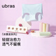 ubras無痕甩甩干夏季薄款隱形內(nèi)褲女中腰冰絲加長(zhǎng)底襠5條冰激凌系列