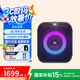JBL Partybox Encore音樂戰(zhàn)將歡唱版無線藍(lán)牙音箱低音炮戶外便攜移動(dòng)音響廣場(chǎng)舞K歌教師擴(kuò)音器唱歌 音樂戰(zhàn)將+音樂儲(chǔ)存套餐