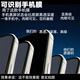 寬彩【護眼膜AR增透防反射鋼化膜適用iphone蘋果手機膜】帶定位框iPhone16-iphone15適用蘋果手機膜 iphone16pro