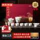 京東京造 茶具整套 羊脂玉描金功夫茶具套裝陶瓷茶壺茶杯高檔送禮盒 11件