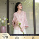 三彩大碼女裝2025秋季新款國風(fēng)七分袖外套寬松提花盤(pán)扣蝴蝶胖MM