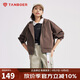 坦博爾衛(wèi)衣女春秋短款連帽運(yùn)動(dòng)外套寬松小個(gè)子TD4160502 栗殼 170 