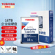 東芝（TOSHIBA）16T企業(yè)級硬盤CMR垂直SATA服務(wù)器7200轉(zhuǎn)512MB大容量3.5英寸網(wǎng)絡(luò)存儲16TB機(jī)械硬盤 16TB 【MG08ACA16TE】