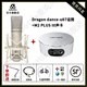 BABYBOTTLE  Dragon dance-u87 66u87 大振膜電容麥克風(fēng) +M2-PLUS 三代聲卡