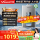 萬(wàn)和（Vanward）【ME5T16真節(jié)能認(rèn)證】16升燃?xì)鉄崴魈烊粴狻緡?guó)家補(bǔ)貼15%】水氣雙伺服恒溫 低水壓?jiǎn)?dòng)