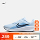 耐克（NIKE）DOWNSHIFTER 13女子透氣專(zhuān)業(yè)跑步鞋秋季公路緩震FD6476 401紫藍/黑/心靈藍/煙灰藍/白 38.5
