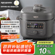 亞摩斯（Amos）純鈦電壓力鍋高壓鍋雙蓋多功能刷煮燜燉家用廚具無涂層4L大容量適合4-8人AS-YDG409A