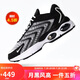 耐克NIKE休閑鞋男經(jīng)典氣墊AIR MAX TW運(yùn)動(dòng)鞋DQ3984-001黑灰41