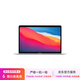 Apple 蘋果  MacBook Pro 13/14/15/16寸 M1/2/3 二手筆記本電腦 Macbook Pro 20年 13寸