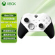 微軟（Microsoft）Xbox Elite無(wú)線(xiàn)控制器二代精英手柄 steam游戲 電腦游戲手柄  Elite 無(wú)線(xiàn)控制器精英手柄2代 【青春版】 【國行原封】