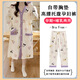 眺德高月子服孕婦睡衣帶胸墊待產(chǎn)裙春秋夏季產(chǎn)后哺乳家居服托腹褲套裝 洛迷孕婦裙+褲 XL【推薦115-135斤】