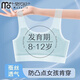 莫代爾春夏季少女內(nèi)衣女童小背心發(fā)育期兒童輕薄款小學(xué)生文胸中大童女生 白色+藍(lán)色+粉色[3件裝] 85 (XL) 90-105斤
