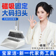 寶家潔磁吸款掃把簸箕套裝家用防風梳齒型笤帚掃地掃頭發(fā)神器 加密掃把 1把 +磁吸防風簸箕
