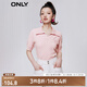 ONLY春夏學(xué)院風(fēng)刺繡翻領(lǐng)格紋短袖針織衫女|123224023 C32 迷人的蘭花 S (160) 80A