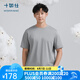 十如仕2025新品短袖t恤男女款純棉【汗無痕】圓領(lǐng)打底衫休閑通勤 T12-02 月巖灰 XL
