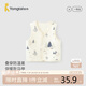 童泰（TONGTAI）嬰兒馬甲秋冬寶寶夾棉衣服兒童外出上衣TS43J191-DS藍色80cm