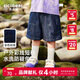 齊齊熊男童短褲薄款牛仔褲純棉夏季兒童夏款男寶褲子