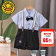 G.DUCKKIDS童裝兒童西裝套裝男童夏季一歲寶寶衣服學(xué)院風(fēng)中小童夏裝周歲禮服 豎條皇冠藍(lán)色aoeeqec 80 cm