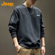 吉普（JEEP）衛(wèi)衣男士春秋季寬松刺繡打底衫休閑潮牌上衣男裝 黑色 XL