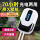 貝初眾增氧泵魚缸氧氣泵戶外釣魚小型充電式氧氣泵機家用養(yǎng)魚缸靜音打氧 強防水強靜音 雙孔+雙氣石【78小時長續(xù)航】 交直流氧氣泵【自帶掛鉤設(shè)計】 全套增氧大禮包