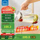 樂扣樂扣（LOCK&LOCK）涼水壺耐熱玻璃水壺泡茶檸檬水果水杯子家用大容量玻璃茶水杯1.6L