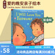 愛的晚安親子繪本 I Will Love You Forever 我會永遠(yuǎn)愛你 母親節(jié)母愛紙板書 Caroline Jayne Church 卡羅琳杰恩 英文原版認(rèn)知啟蒙 綠山墻