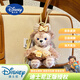 迪士尼公主可愛(ài)雪莉玫玫達菲小熊miu系包包掛件公仔ins書(shū)包配飾女生禮物 玫玫點(diǎn)心套裝【頂配版】