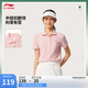 李寧短袖POLO衫女子2025春夏新款潮流復(fù)古翻領(lǐng)休閑運動短袖APLV166