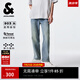 杰克·瓊斯（JACK&JONES）男裝潮時尚舒適百搭簡約風個性字母印花九分直筒牛仔褲225232105 E40淺牛仔藍 常規(guī) 29 170 W29