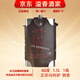 悶倒驢【關(guān)注店鋪】正宗 草原烈酒 蒙古特產(chǎn) 清香型白酒 新老包裝隨機發(fā) 60度 1.5L 1瓶 悶倒驢鋼壺