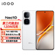 vivo iQOO Neo10 全網(wǎng)通5G滿血雙芯戰(zhàn)神vivo手機(jī) 新品上市 iqooneo10電競游戲高性能 馳光白 12GB  512GB 標(biāo)配版（包郵速發(fā)）