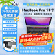 蘋果（Apple） MacBook  Pro 13寸二手蘋果筆記本電腦 商務(wù)本 辦公本 設(shè)計剪輯 20款MYDC2高配M1八核8G-512G銀 95成新