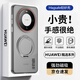 暴走【解壓磁吸旋轉(zhuǎn)支架】適用華為mate60pro手機(jī)殼華為mate60pro保護(hù)套柔砂膚感透色輕薄簡約殼柔霧灰