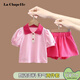 拉夏貝爾女童套裝夏新款休閑運動(dòng)粉色兩件套女寶寶日常穿搭童裝 粉衣粉褲 130 建議身高121cm-130cm